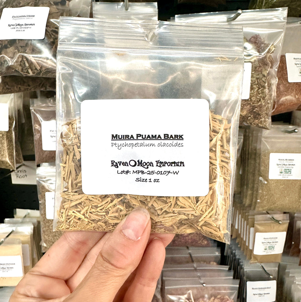 Muira Puama Bark (Wild Harvested)
