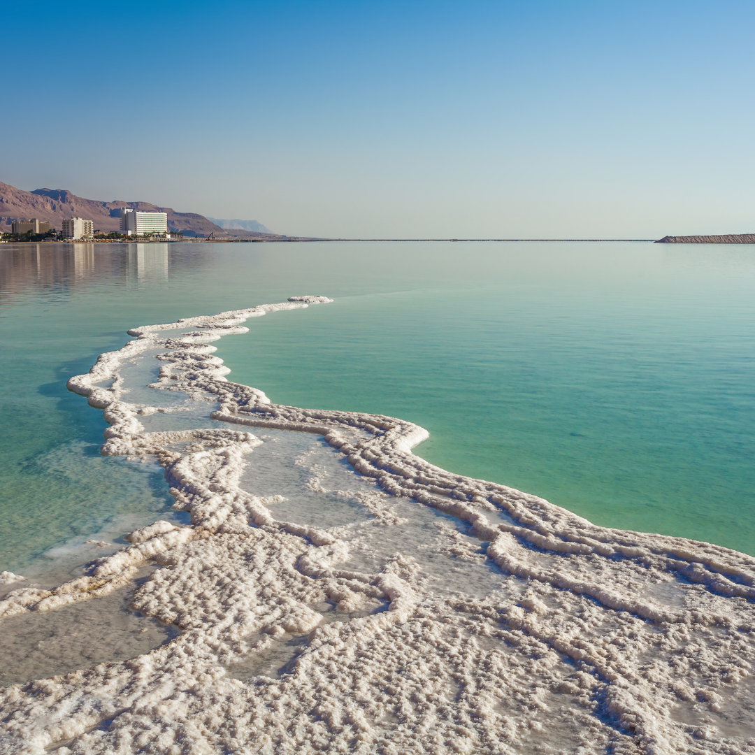 Salt, Dead Sea (2 oz)